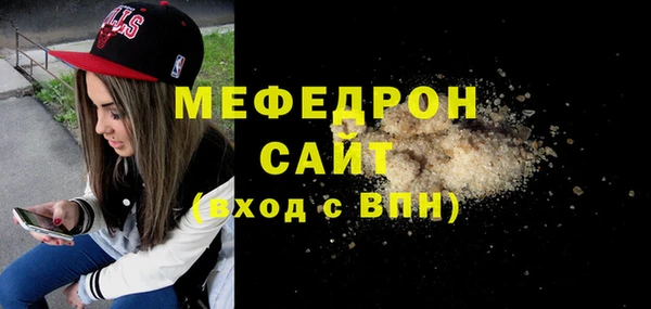 спиды Приозерск