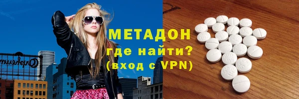 спиды Приозерск