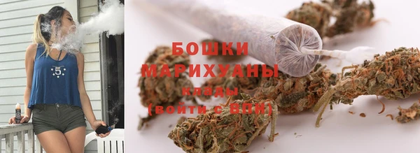 герыч Пролетарск
