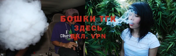 спиды Приозерск