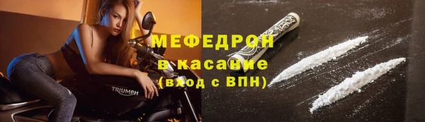 спиды Приозерск