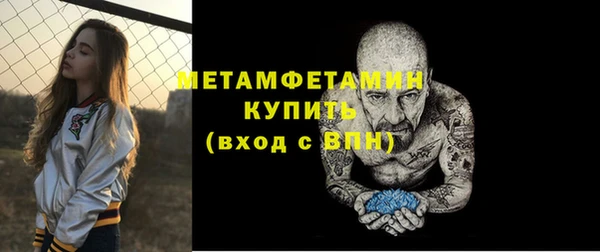 спиды Приозерск