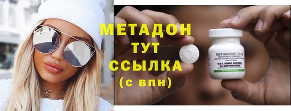 спиды Приозерск