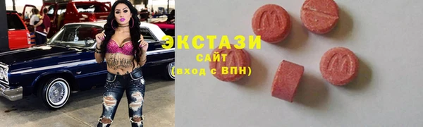 герыч Пролетарск