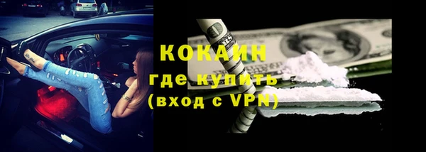 спиды Приозерск
