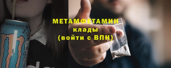 спиды Приозерск