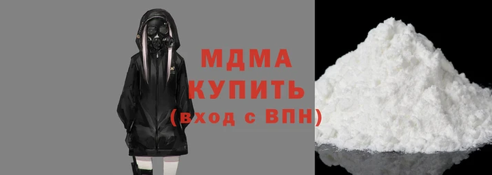 спиды Приозерск