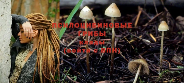 герыч Пролетарск