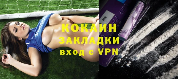 спиды Приозерск