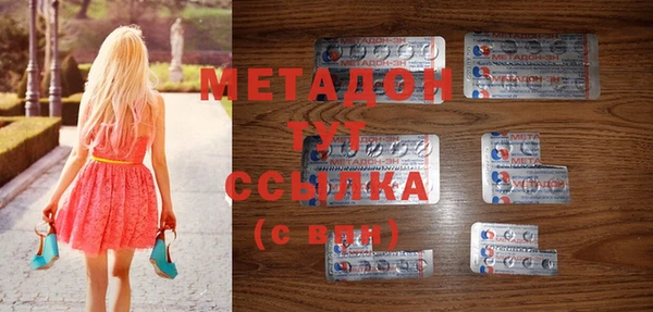 спиды Приозерск