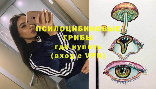 герыч Пролетарск