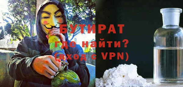 спиды Приозерск