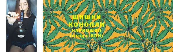герыч Пролетарск