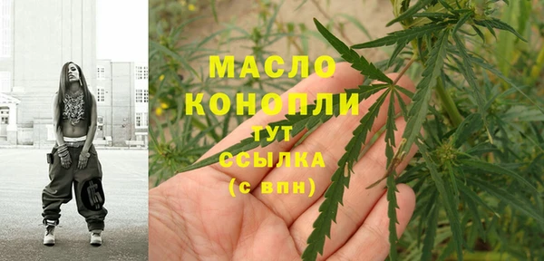 герыч Пролетарск