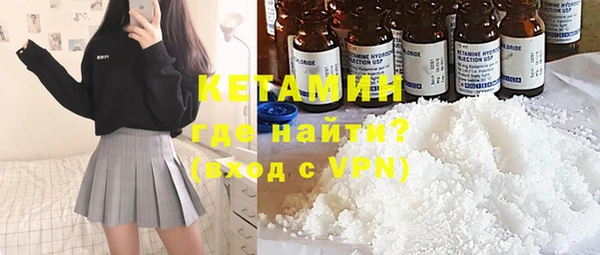 герыч Пролетарск