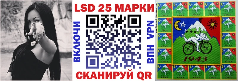 Купить  Севск  Марки NBOMe 1,8мг 
