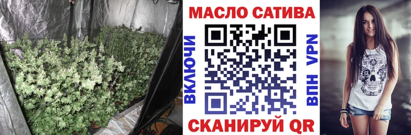 Купить где  Севск  ТГК Wax 