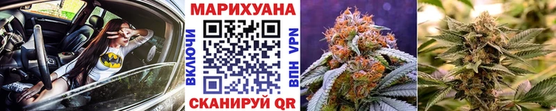 Бошки Шишки AK-47 Севск